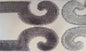 Chenille New Luxurious tape BR 7523 5.5" width MULTIPLE COLORS Sold by the yard